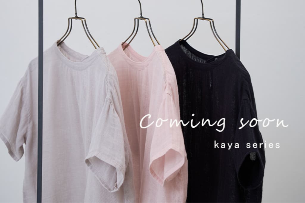 BEARDSLEY 【coming soon】