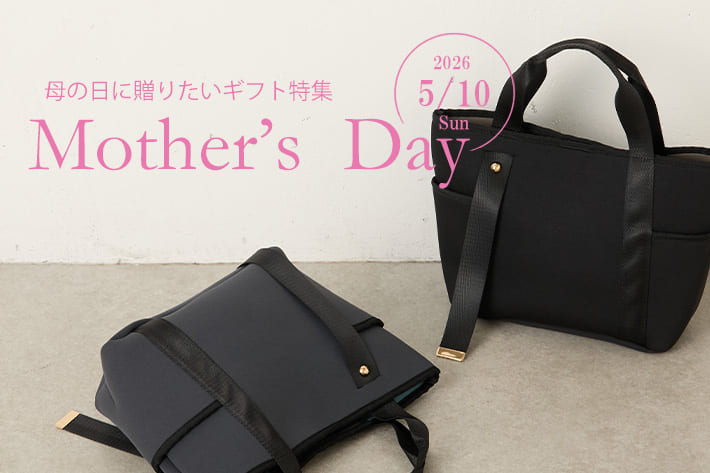 COLLAGE GALLARDAGALANTE 【Mother’s Day】母の日に贈りたいギフト特集