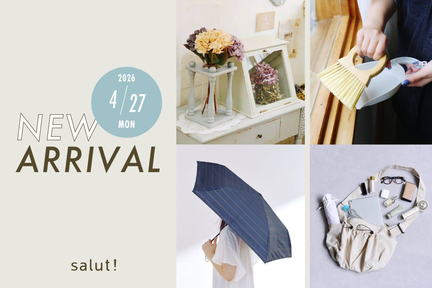 salut! 4/27(月)の新商品はこちらからチェック！