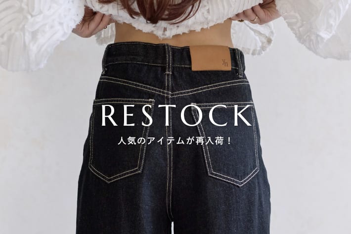 Thevon. 【RESTOCK ITEM】Yunaデニム/ドットブラウス/ MIXニット再入荷！