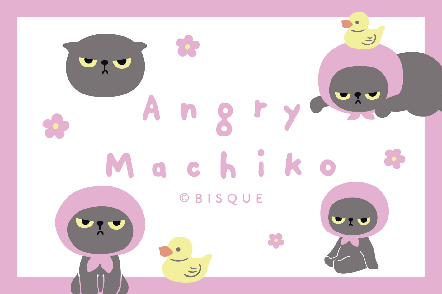 BIRTHDAY BAR 話題のキャラクター「Angry Machiko」がBIRTHDAY BARにラインナップ