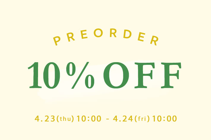 DISCOAT 【1日限り♪】PRE ORDER 10％OFF