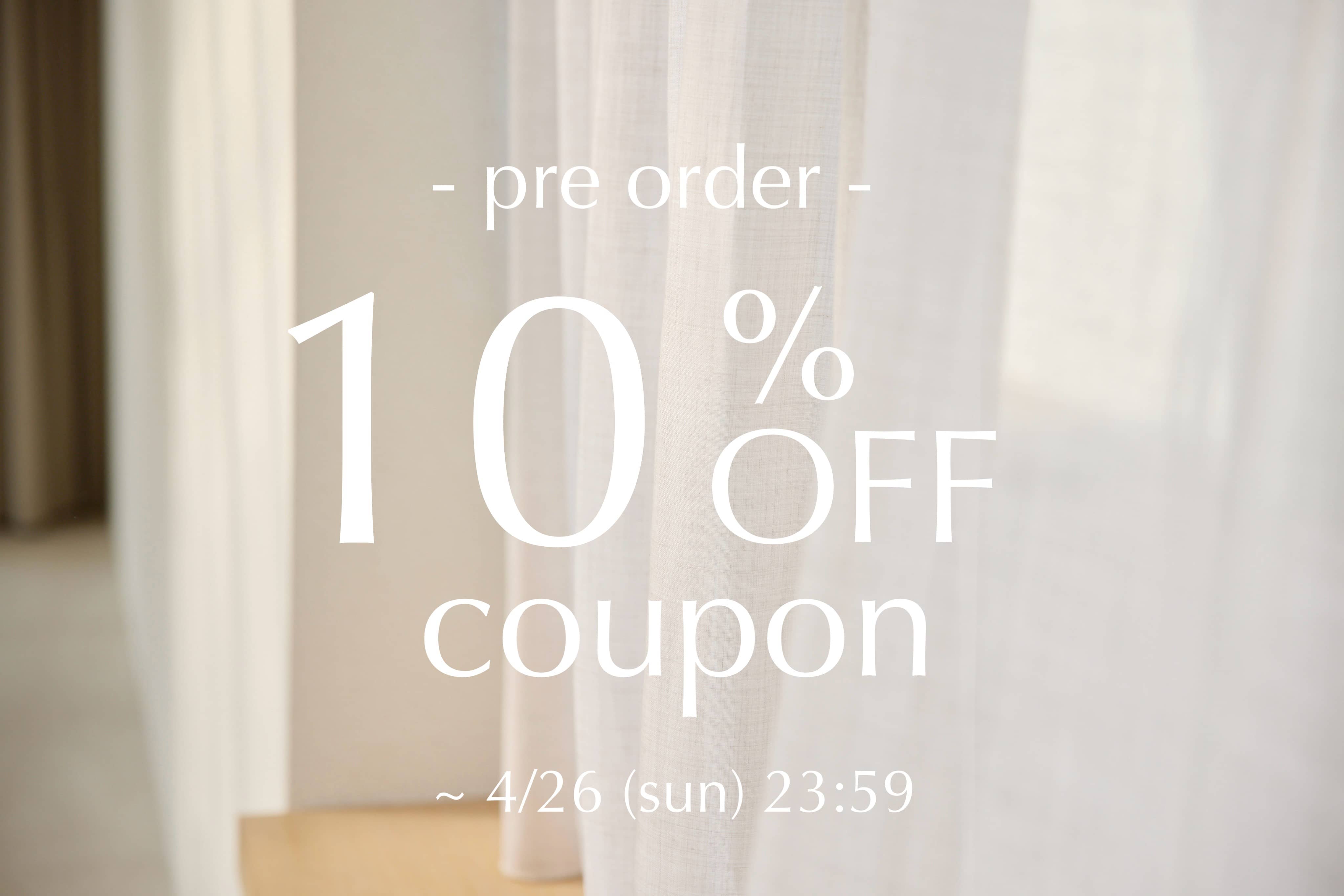 gemeil 【予約アイテムに使える】10% OFFクーポンプレゼント！