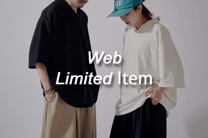 Lui's WEB限定アイテムが予約開始！