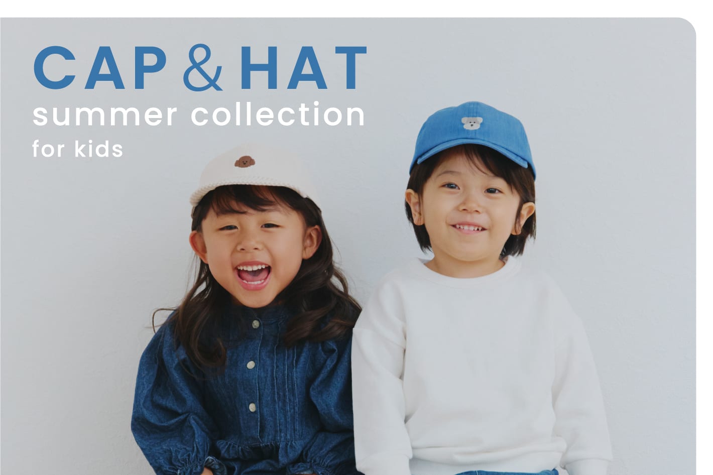 salut! CAP & HAT for KIDS