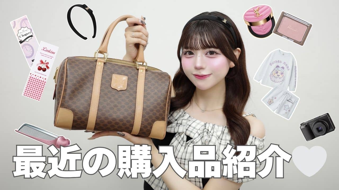 Belle Charme 【Belle Charme】4/24公開YouTube