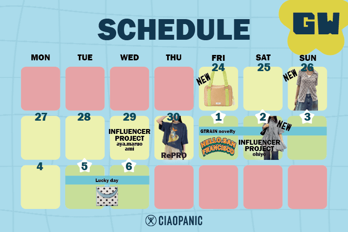 CIAOPANIC ゴールデンウィークイベント情報♪