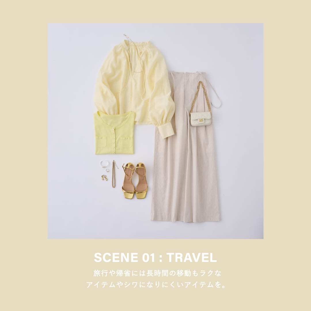 La boutique BonBon(ラブティックボンボン)