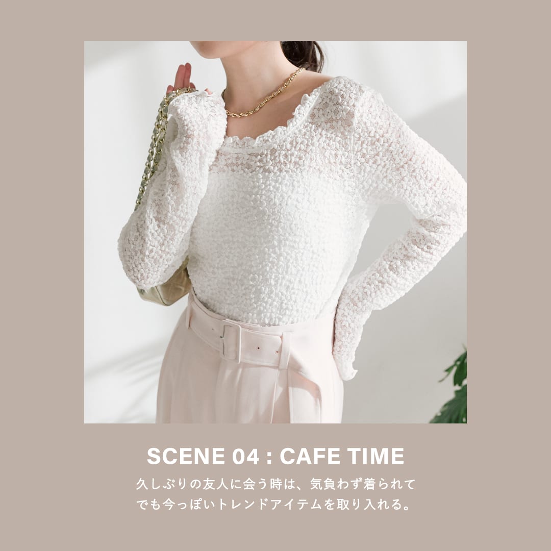 La boutique BonBon(ラブティックボンボン)