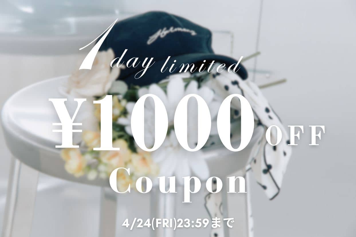 OLIVE des OLIVE 【本日限定！】1,000円OFFクーポンキャンぺーン開催