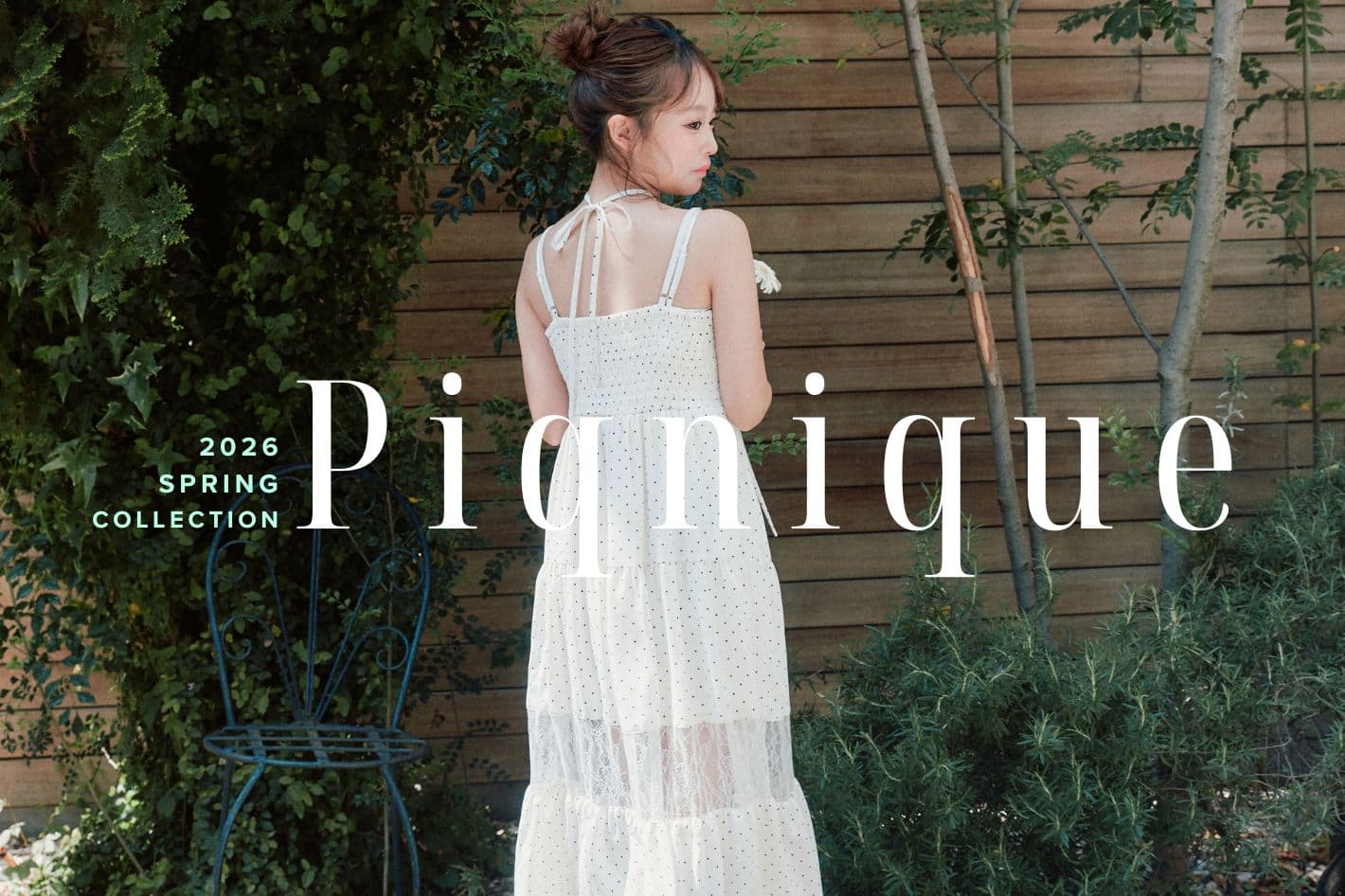 OLIVE des OLIVE ピクニケ