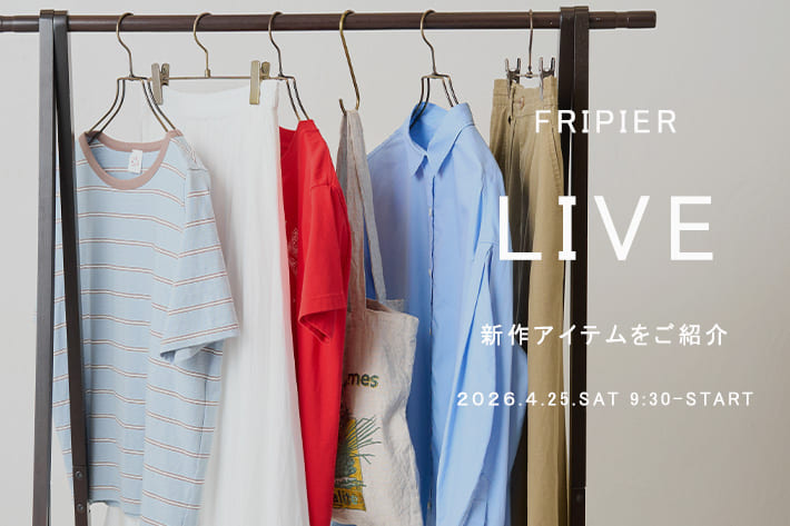 BEARDSLEY 本日【9:30‐】LIVE配信スタート