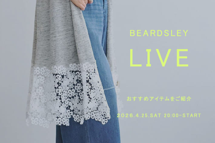 BEARDSLEY 【本日20:00‐】LIVE配信スタート