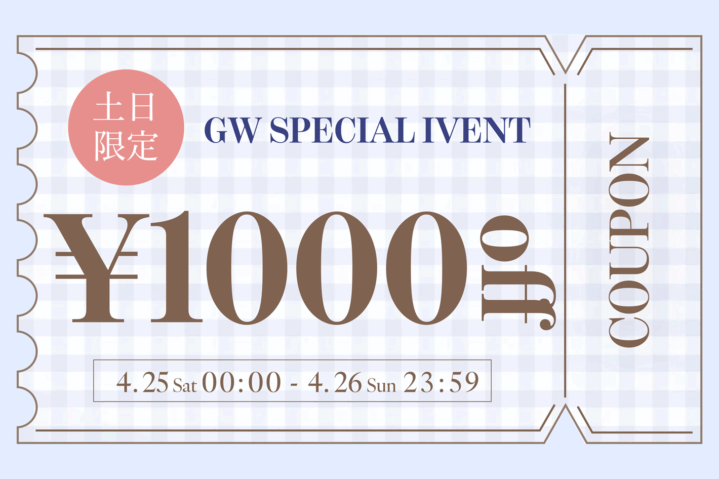 Chico ≪土日限定！≫もっとお得にGETできる1000円OFFクーポンをプレゼント♪