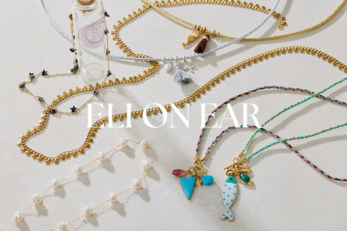 ear PAPILLONNER 【ELI ON EAR】のマリンモチーフアクセサリーが販売スタート。