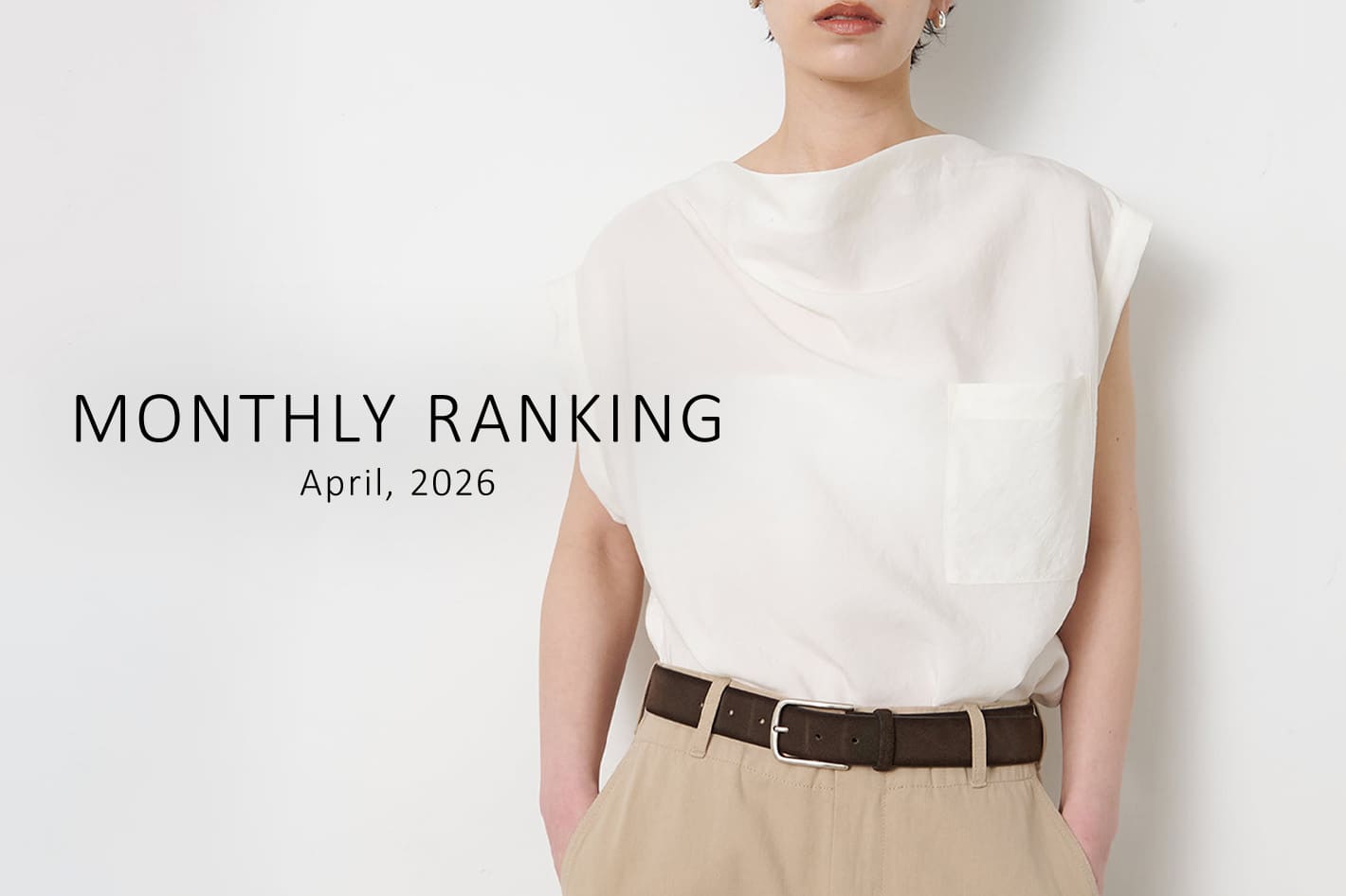 Whim Gazette 【MONTHLY RANKING】4月のお気に入りアイテムランキングTOP10！