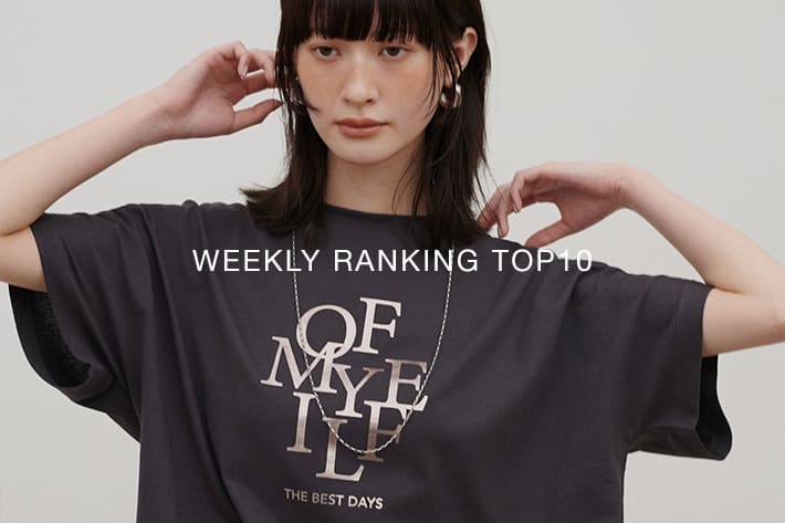 LARUTA WEEKLY RANKING TOP10