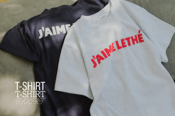 DOUDOU こなれ感も、鮮度も。今の気分で選ぶTシャツ。