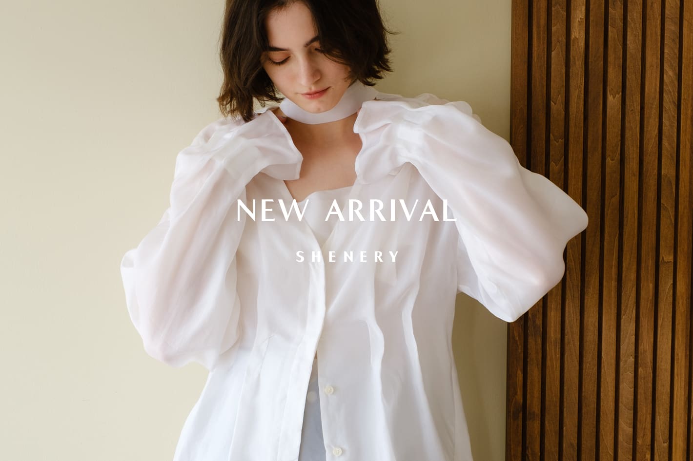 SHENERY 今週の入荷アイテムをご紹介！