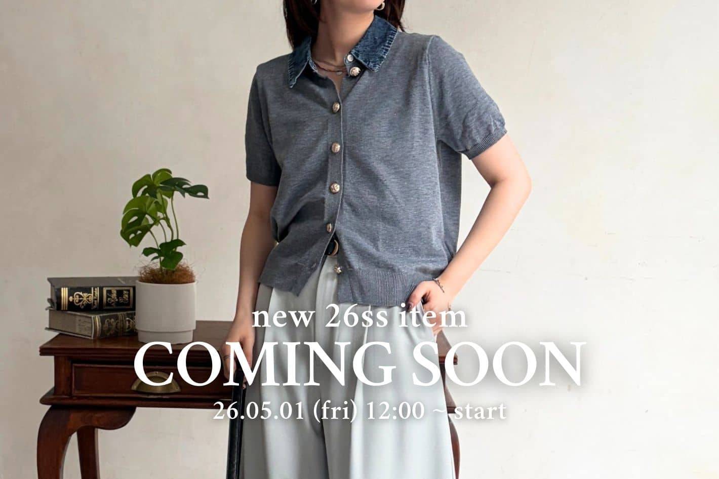 Chez toi  【 COMING SOON 】新作アイテムをご紹介♪