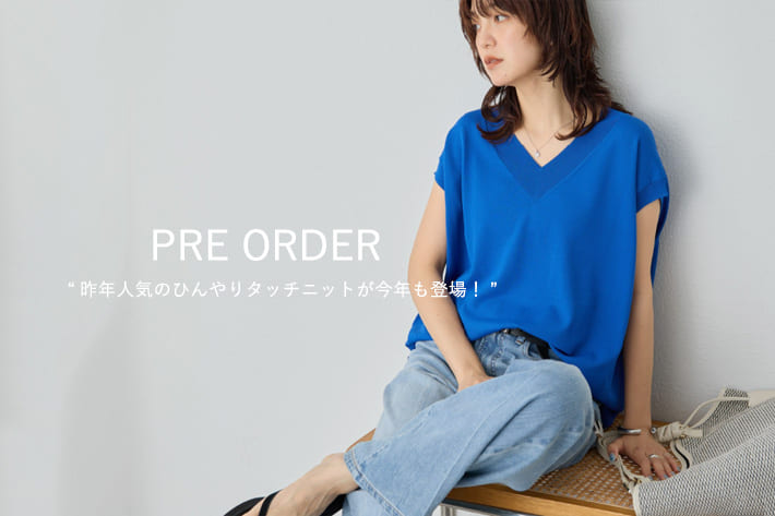 RIVE DROITE PRE ORDER