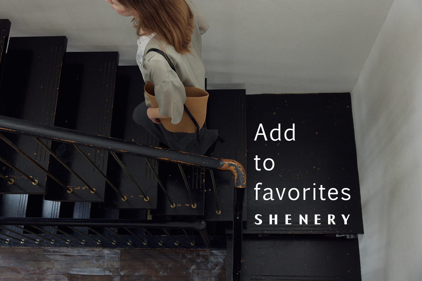 SHENERY 「お気に入り登録」でお買い物をより便利に◎