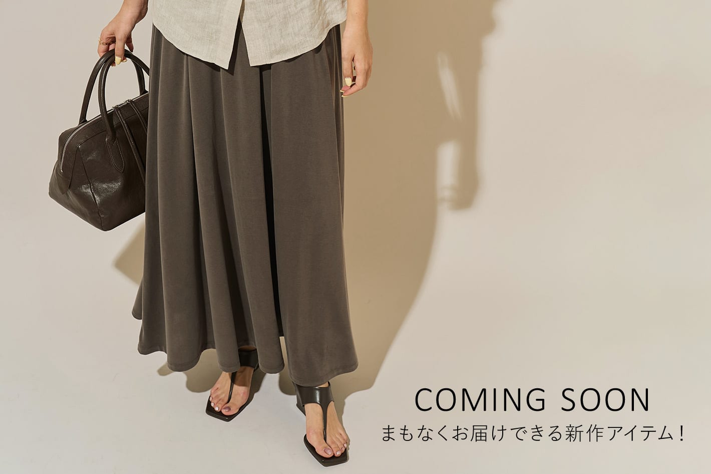 Whim Gazette 【COMING SOON】まもなくお届けできる新作アイテム！