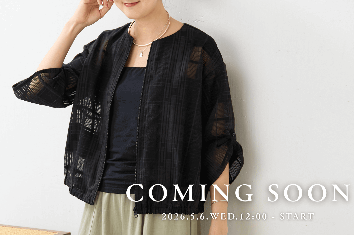 BEARDSLEY 【COMING SOON】シアーチェックジップブルゾン