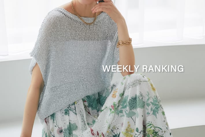 La boutique BonBon 【WEEKLY BEST 10】人気アイテムランキング