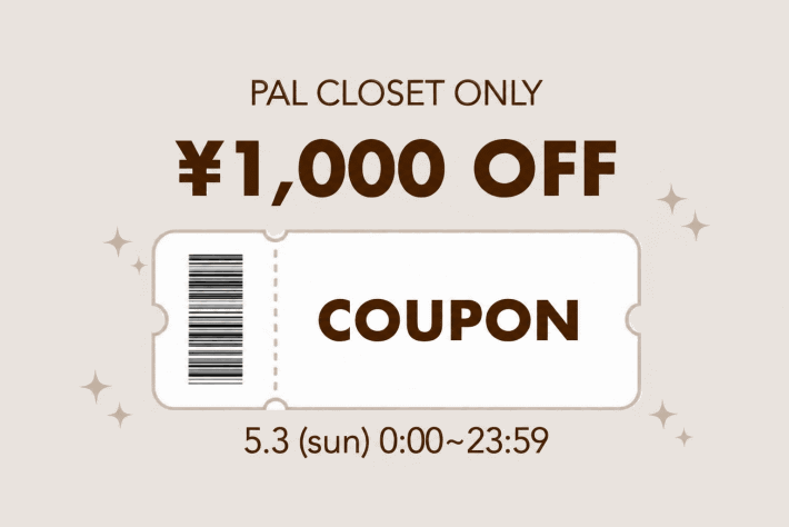 mline 【本日限定！】￥1,000OFFクーポン