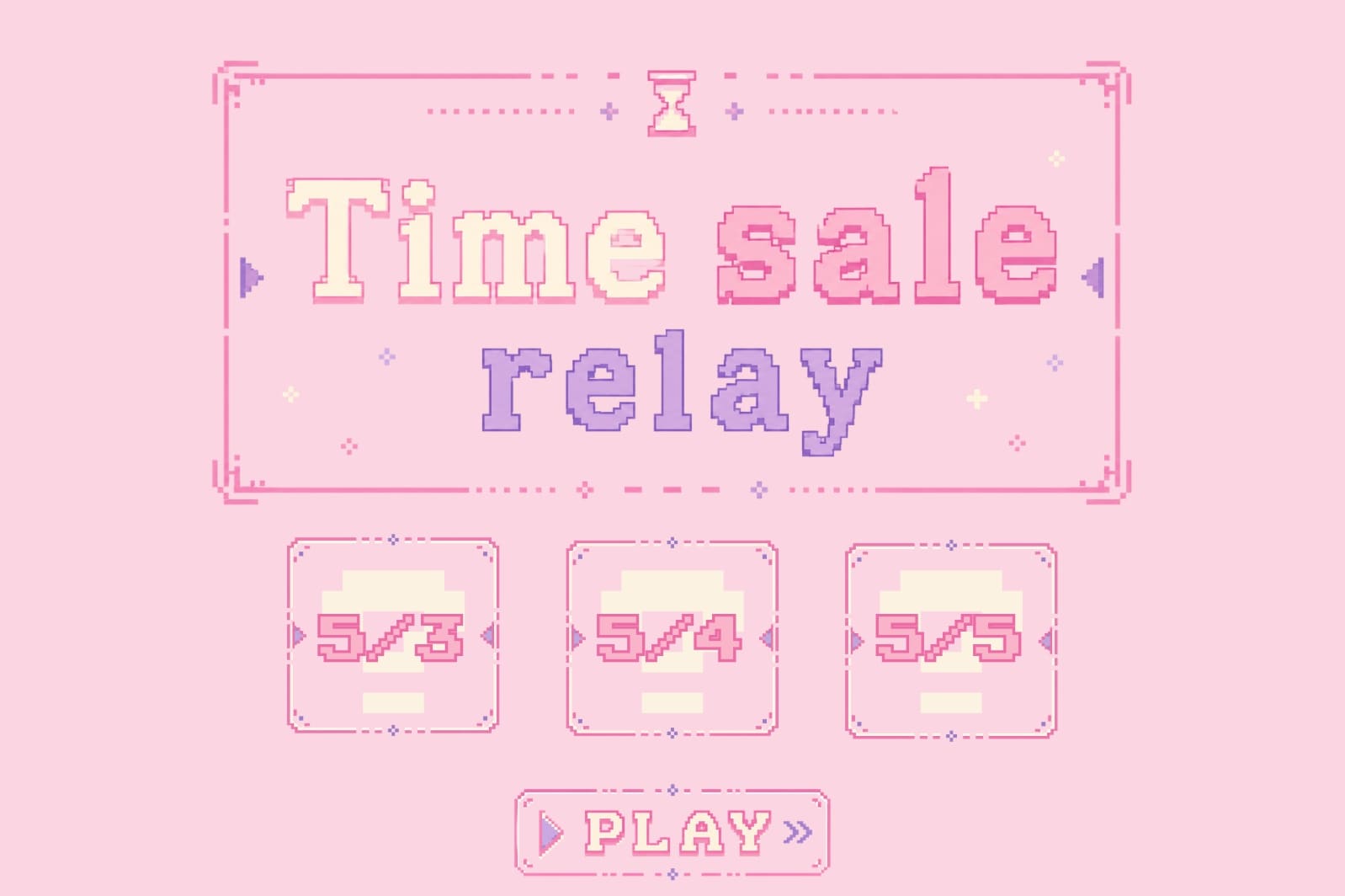 OLIVE des OLIVE 毎日変わる♡ Time Sale Relay