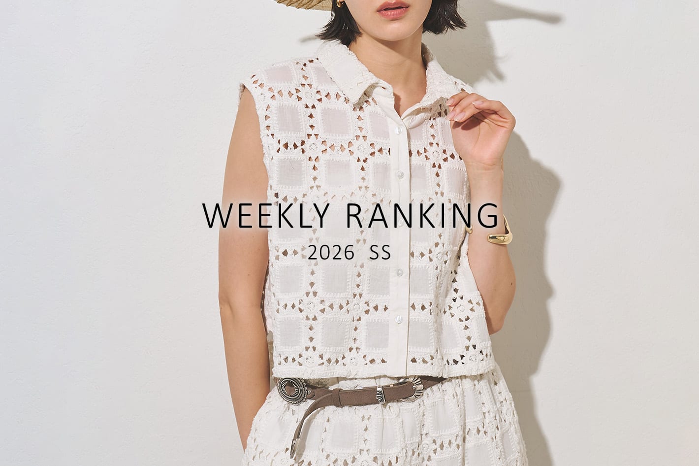 Whim Gazette 【WEEKLY RANKING】今週の人気アイテムTOP10！