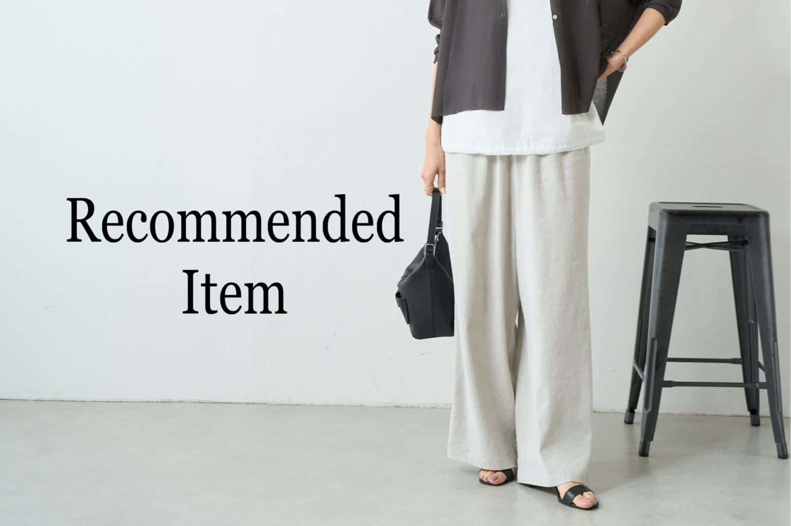 BEARDSLEY 【Recommended Item 7選】