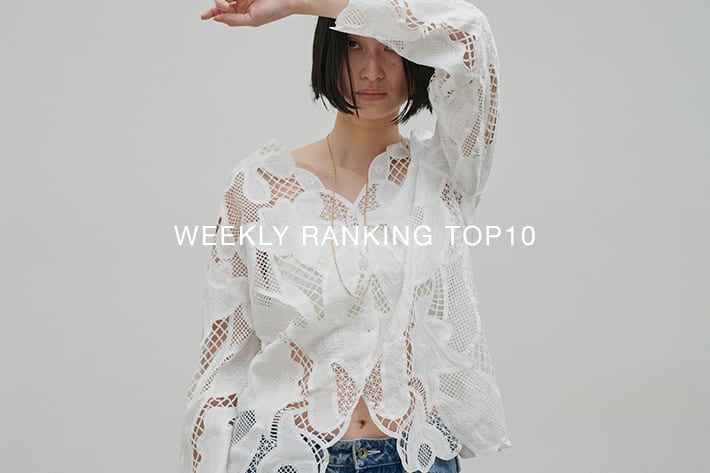 LARUTA WEEKLY RANKING TOP10
