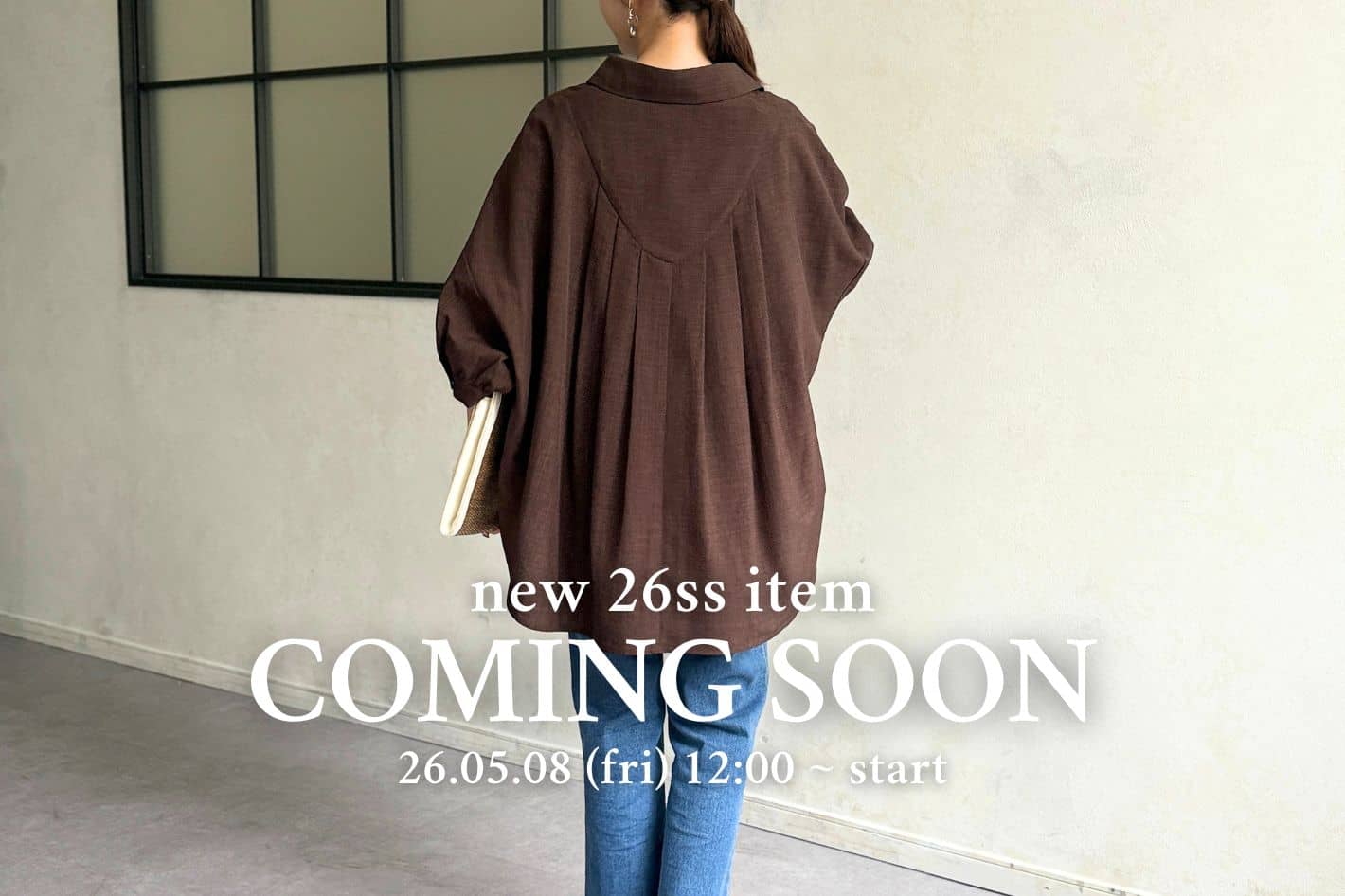 Chez toi  【 COMING SOON 】新作アイテムをご紹介♪