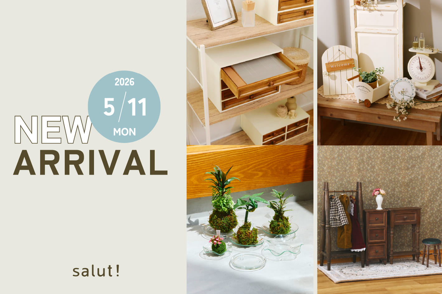 salut! 5/11(月)の新商品はこちらからチェック！