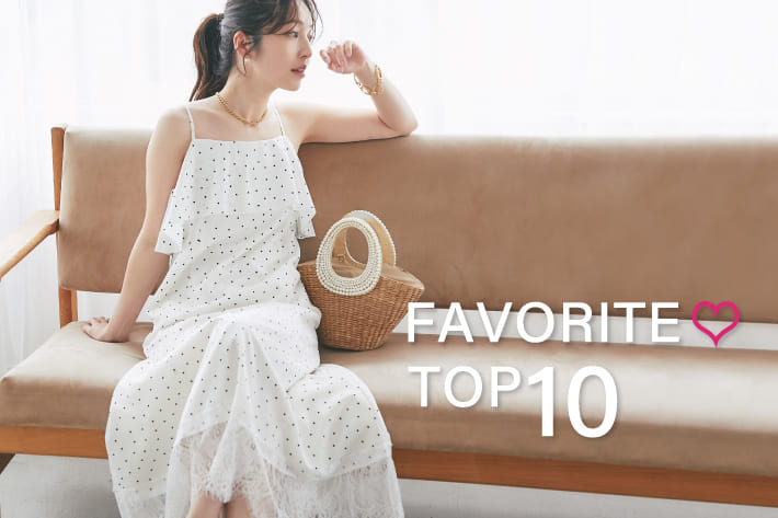 La boutique BonBon お気に入り上昇中のアイテムTOP10