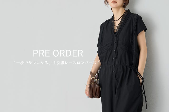 RIVE DROITE PRE ORDER