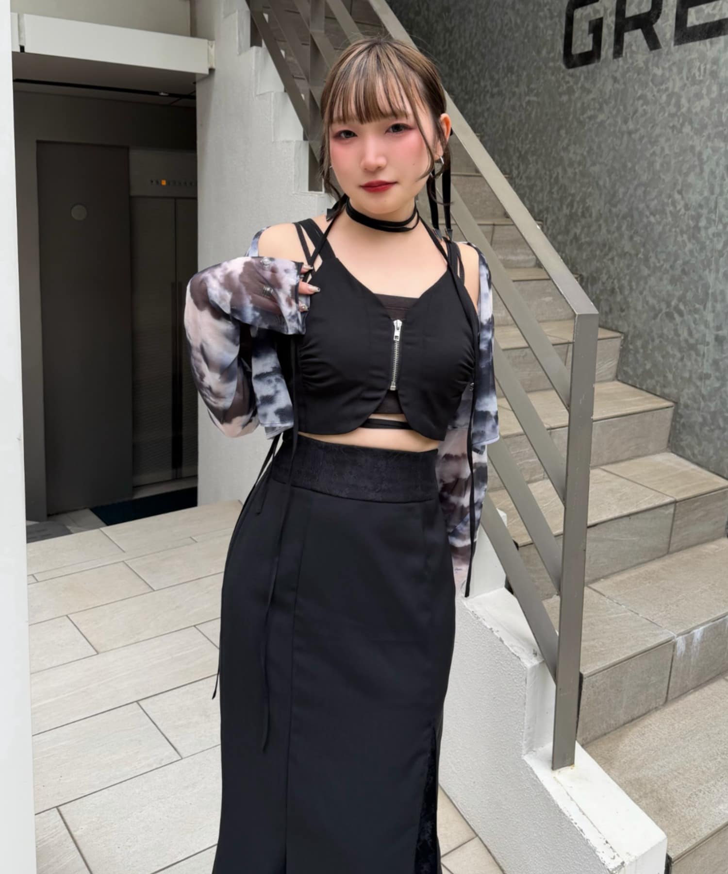 item
