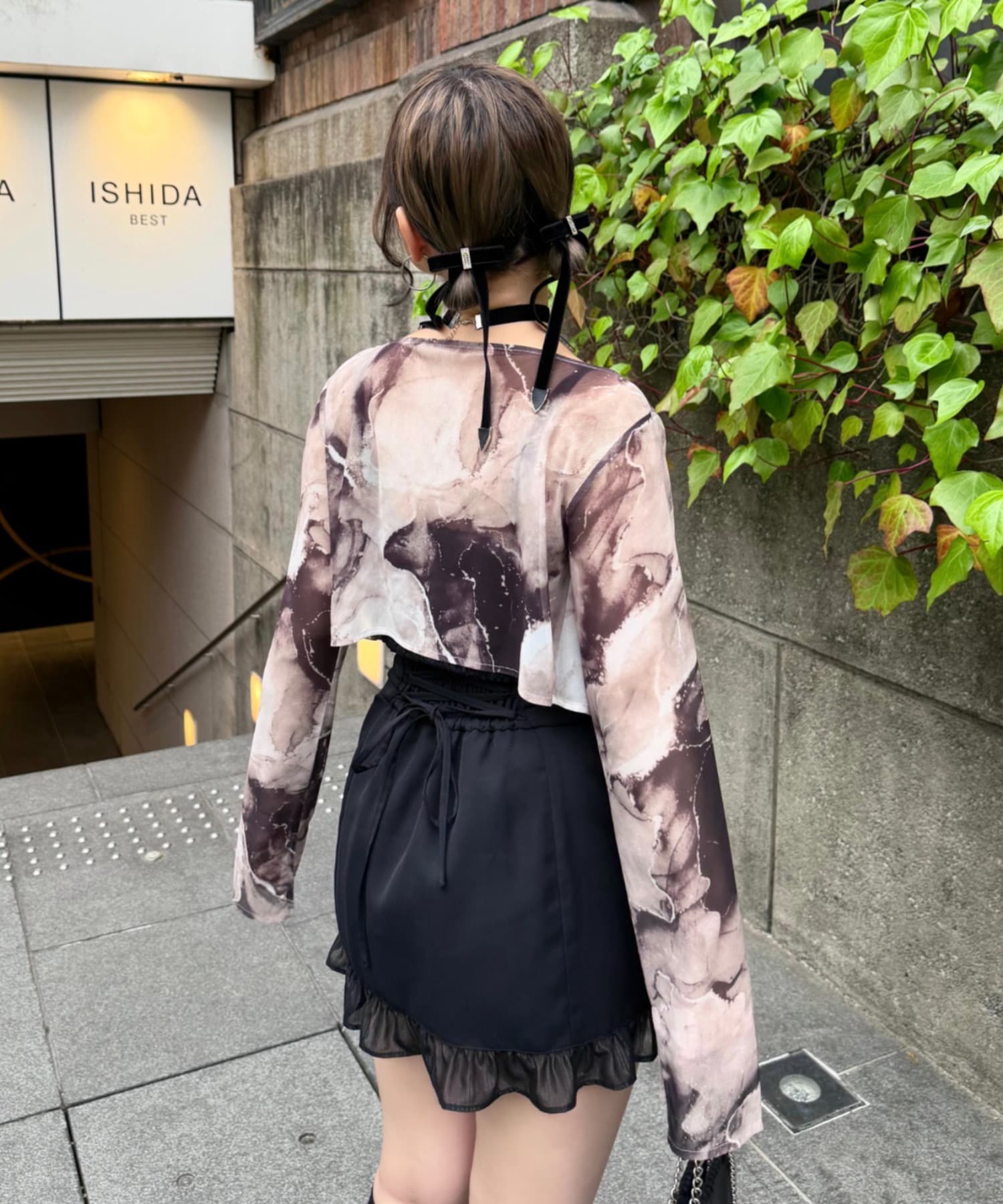 item