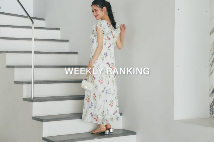 La boutique BonBon 【WEEKLY BEST 10】人気アイテムランキング