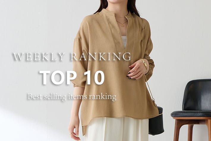 COLLAGE GALLARDAGALANTE 【Best Seller】今週の人気アイテムランキング