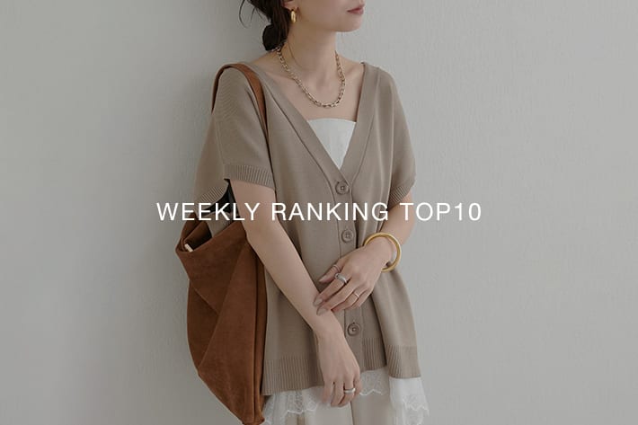 LARUTA WEEKLY RANKING TOP10
