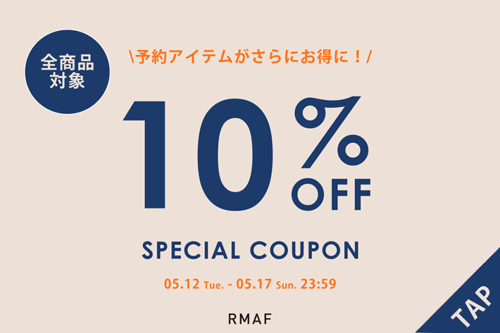 Remind me and forever 【予約アイテムに使える！】10％オフクーポンプレゼント！