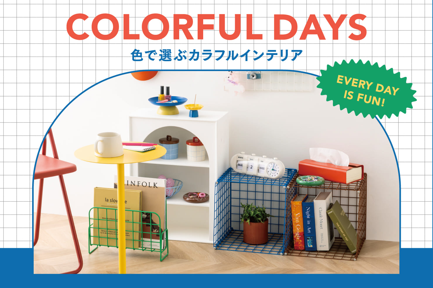 3COINS COLORFUL DAYS