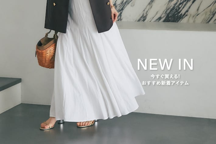 La boutique BonBon NEW IN　今すぐ買える！おすすめ新着アイテム