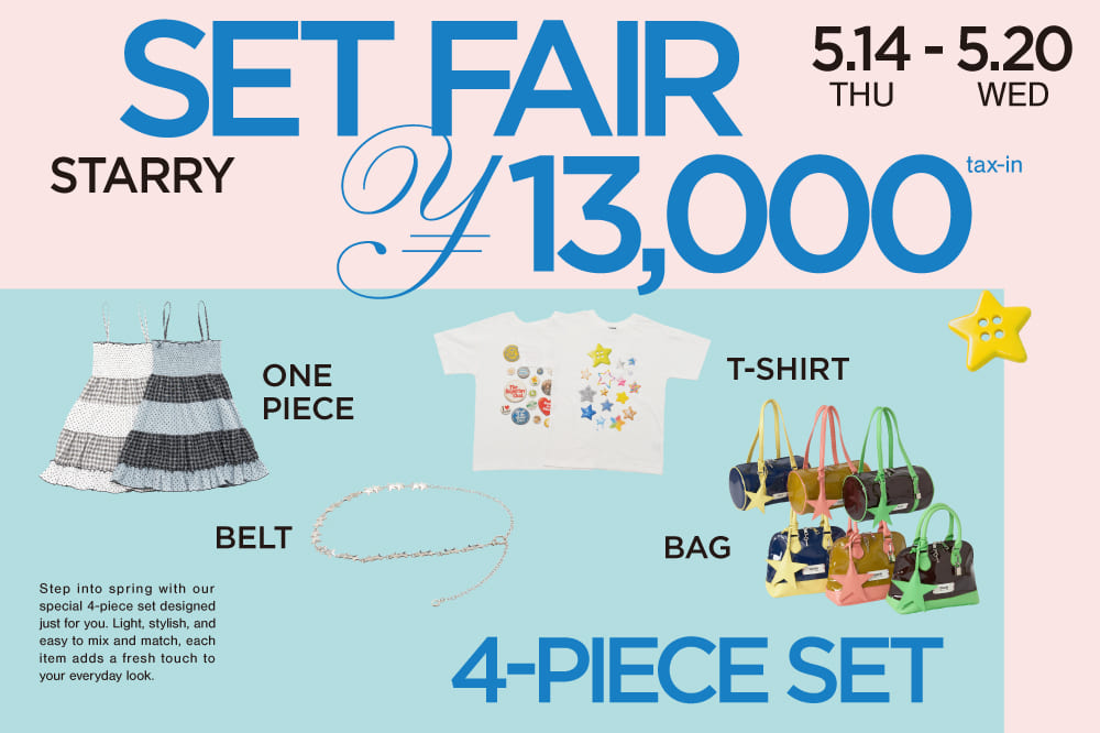 CIAOPANIC 【4点SET￥13,000】STARRY SET FAIR☆