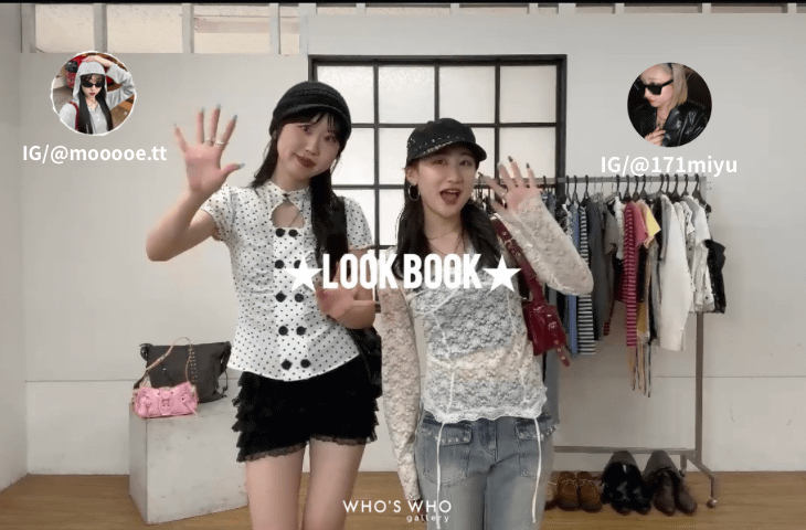 WHO’S WHO gallery 【26SS LOOK BOOK】