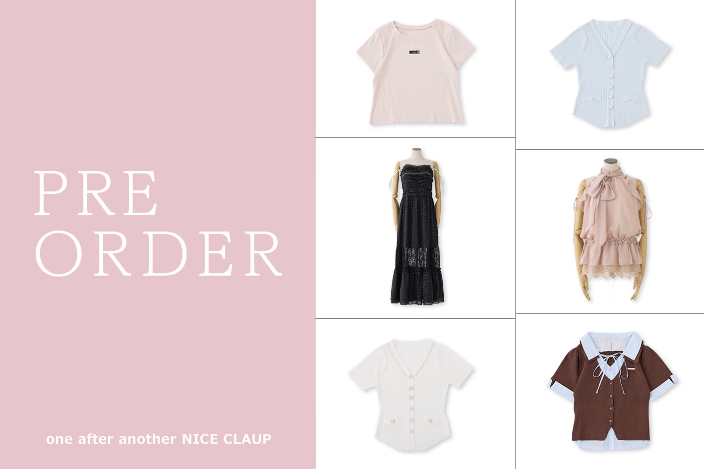 one after another NICE CLAUP 【新作情報！】今月の販売開始アイテム♡