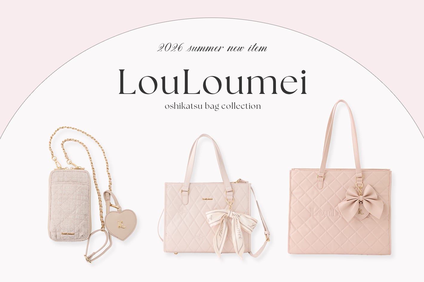 one after another NICE CLAUP 推し活におすすめ♡LouLoumeiのnewアイテム登場